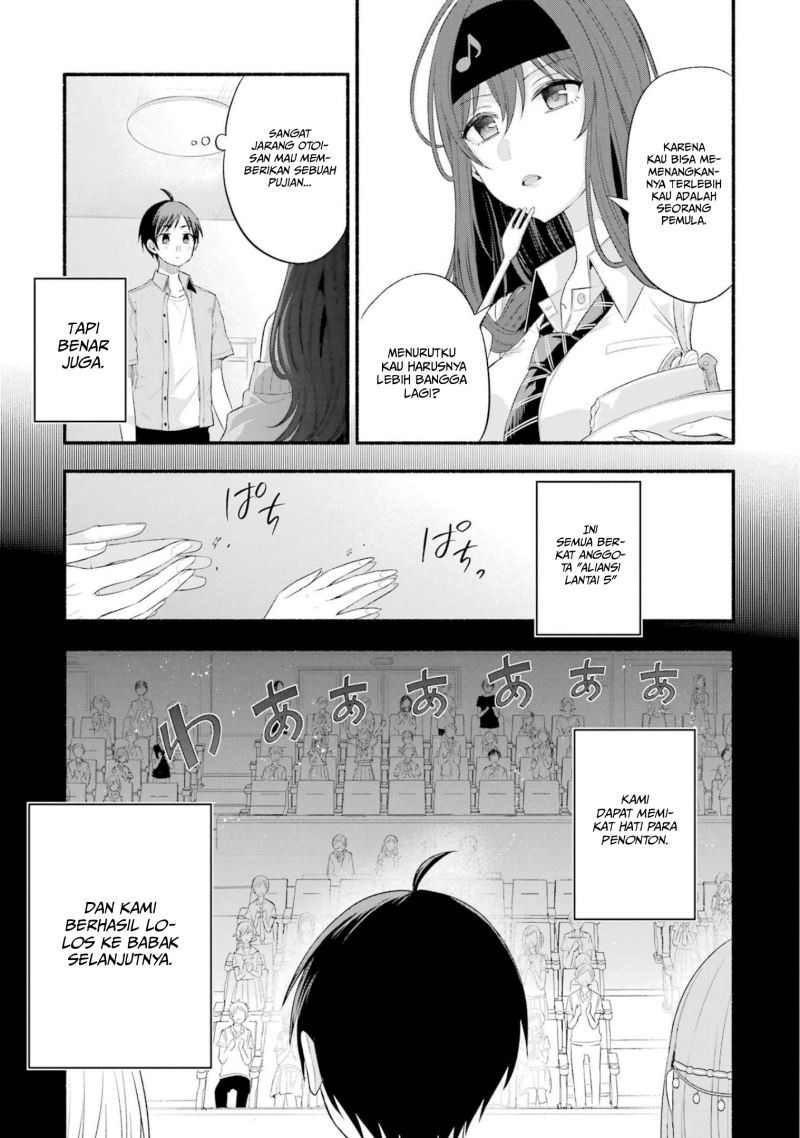 Tomodachi no Imouto ga Ore ni Dake Uzai chapter 20
